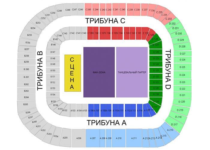 Концерт Metallica в Москве